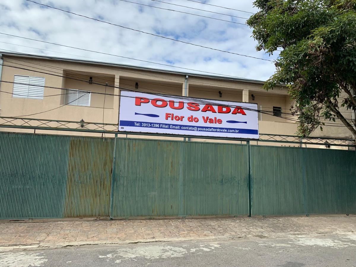 Pousada Flor Do Vale São José dos Campos エクステリア 写真